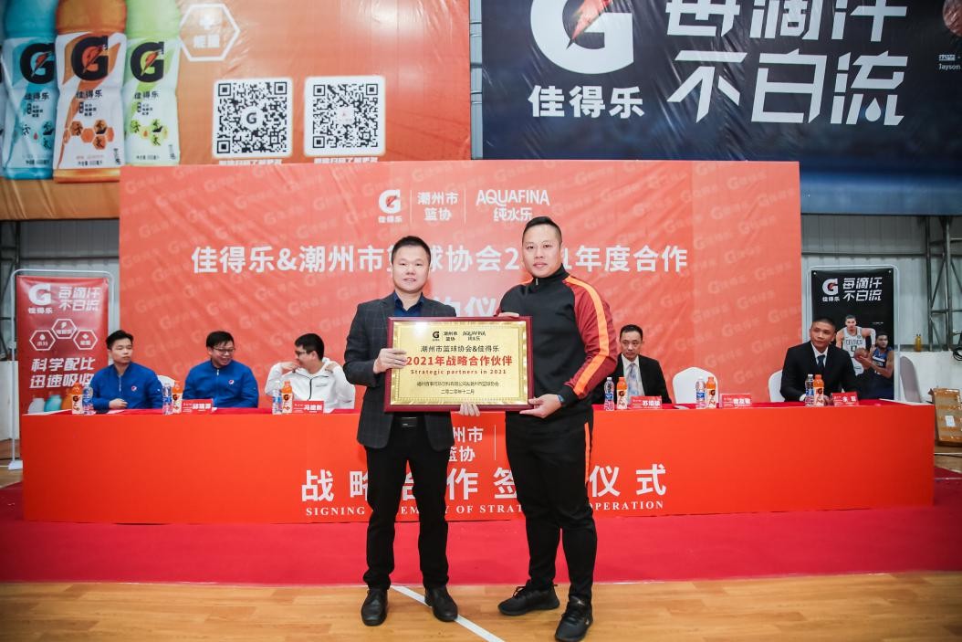篮球潮州冠军有哪些_潮州市篮球队球员_潮州篮球冠军