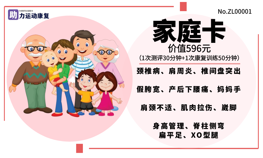 广东东莞篮球比赛视频_东莞篮球单挑比赛规则视频_视频单挑篮球东莞规则比赛回放