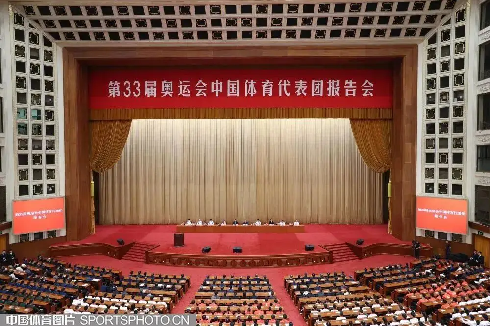 2024年国内国际十大体育新闻揭晓：巴黎