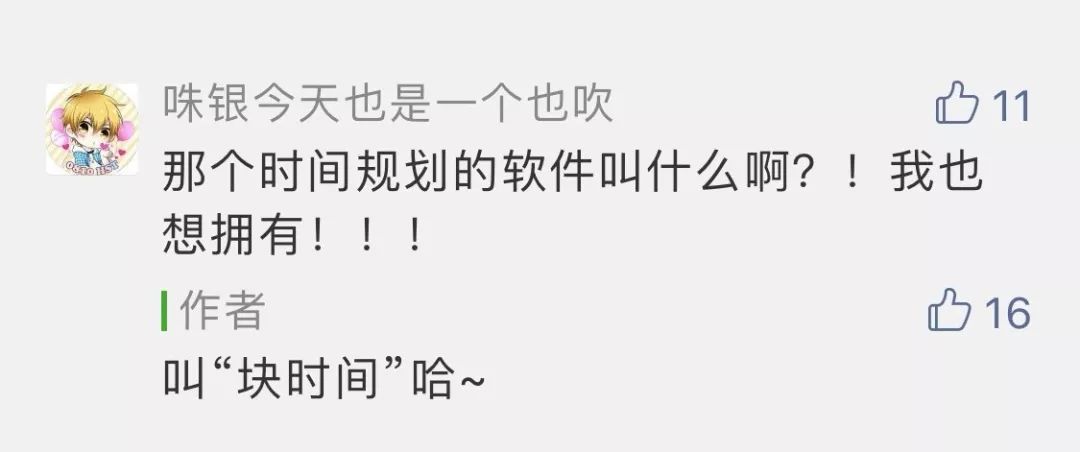 灌肠教程与认知_生活小技巧灌肠视频_灌肠的制作视频