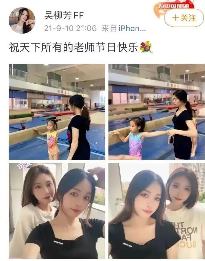 奥运击剑冠军中国服饰女_北京奥运会女子击剑冠军_奥运会击剑女冠军