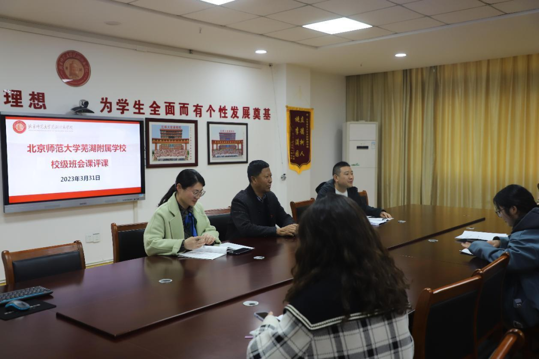 篮球规则英语海报素材高中_篮球规则英语版_高中篮球英文
