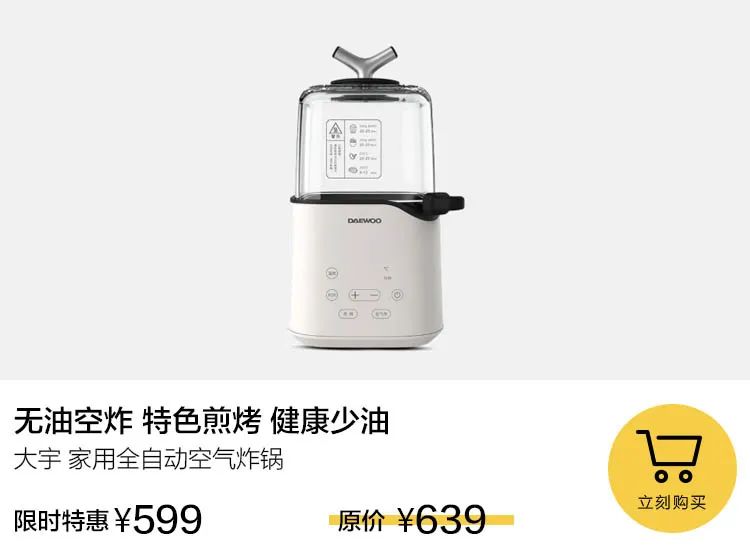 家庭日常菜单及做法_vlog家庭日常菜_家庭菜谱视频