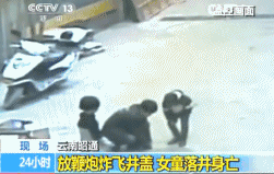 江苏健身器材钢管_健身器材钢管材质_江阴健身器材厂家