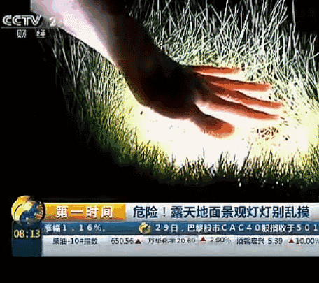 健身器材钢管材质_江苏健身器材钢管_江阴健身器材厂家