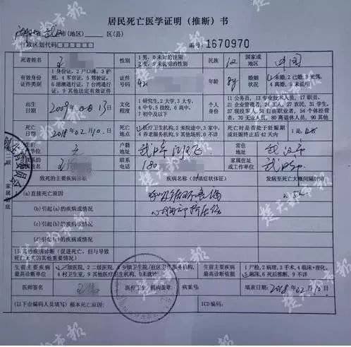 健身器材钢管材质_江苏健身器材钢管_江苏健身器材有限公司