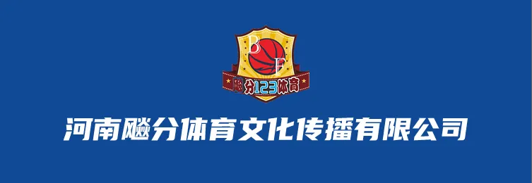 暂停篮球规则换人犯规吗_暂停篮球规则换人违法吗_篮球规则何时暂停换人