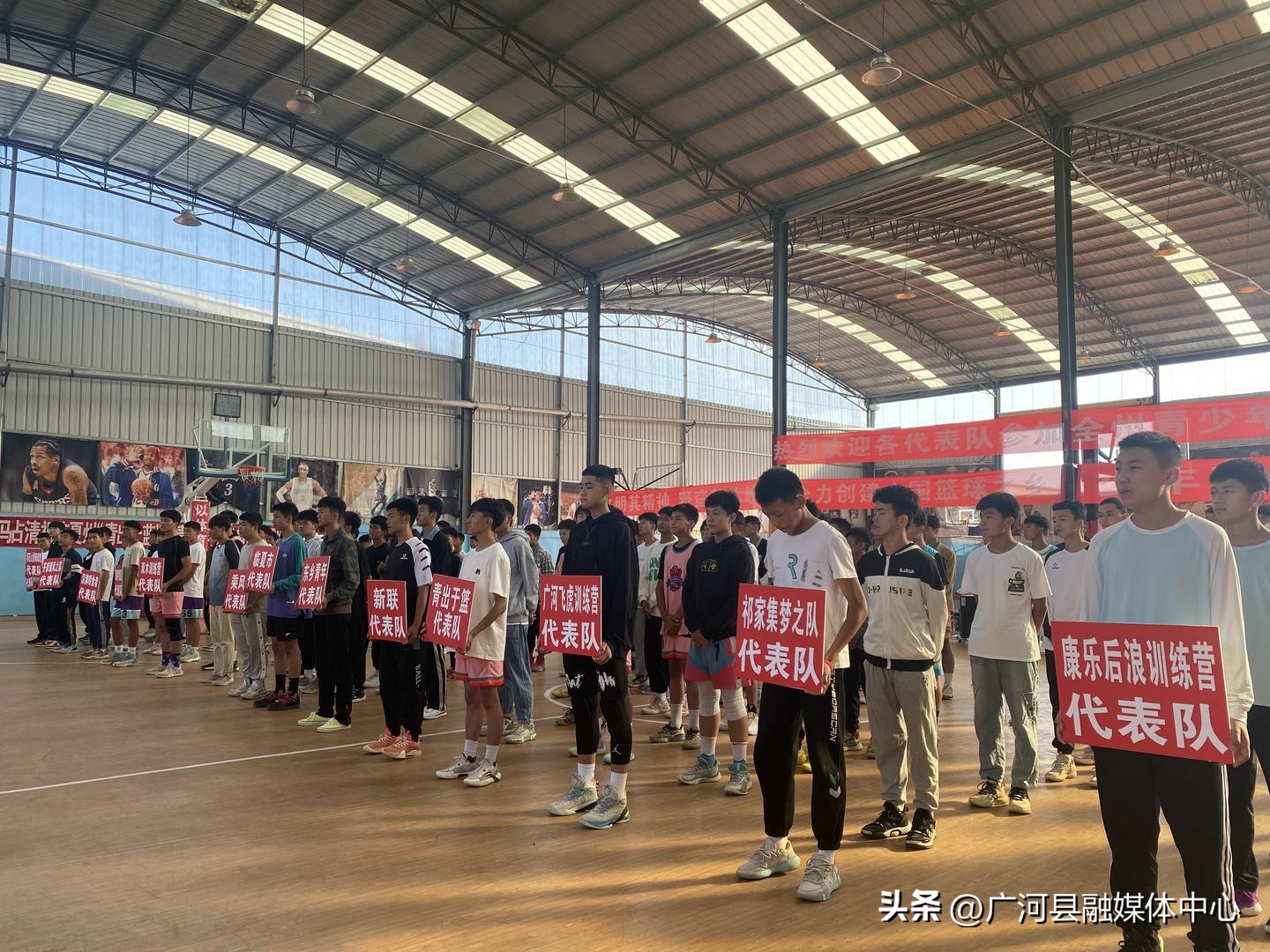 广河县一中篮球冠军是谁_广河县篮球运动员名单_广河县篮球运动员