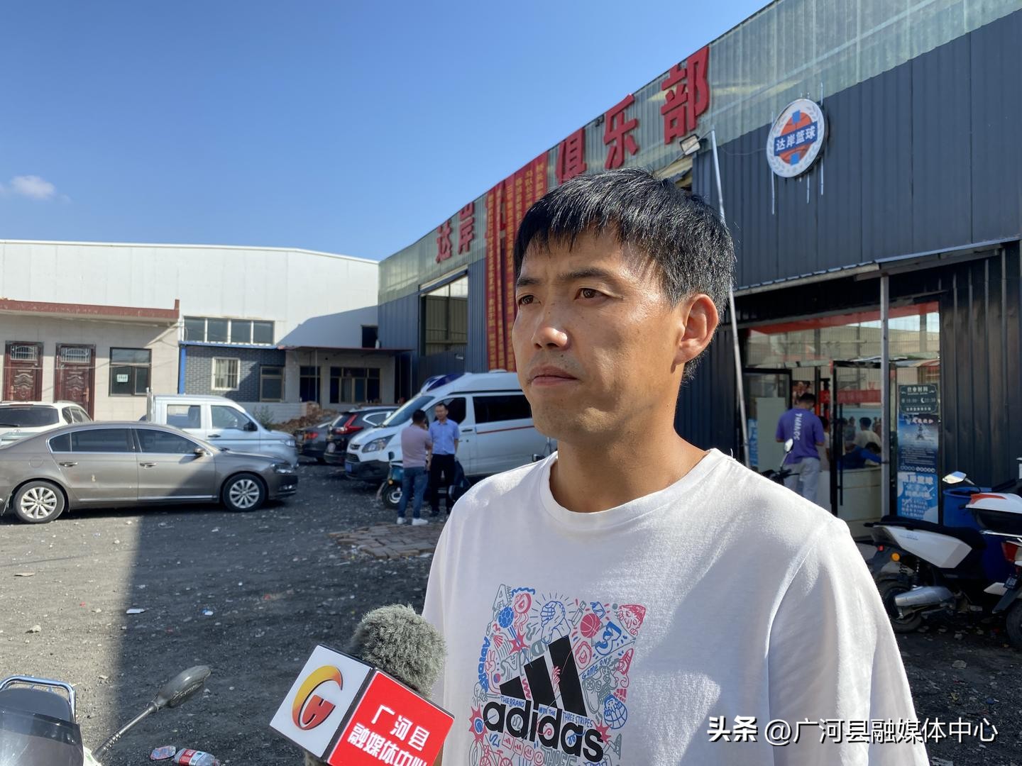 广河县篮球运动员名单_广河县一中篮球冠军是谁_广河县篮球运动员