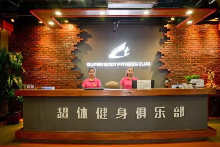太原健身俱乐部排名_太原有多少家健身房_太原健身俱乐部