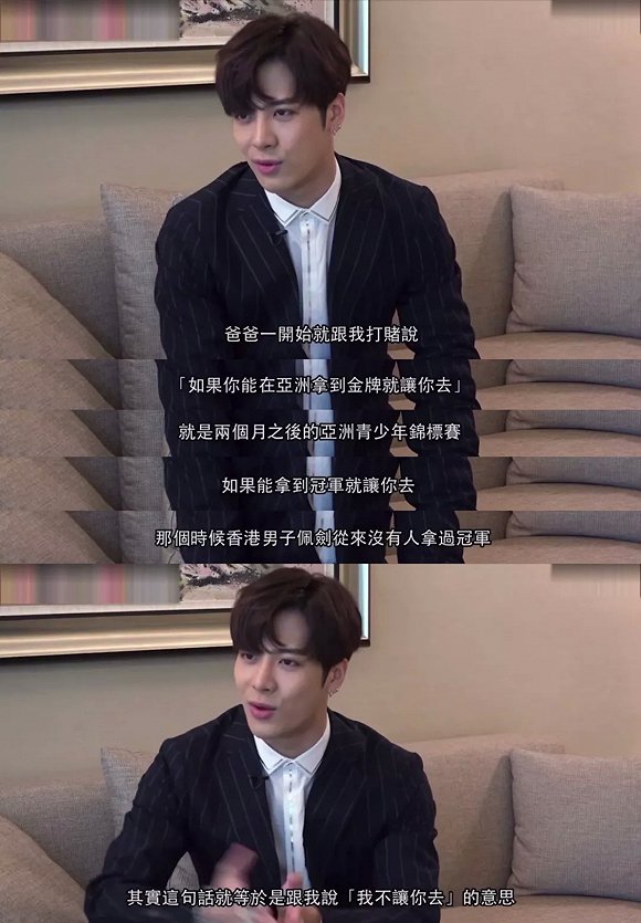击剑以前得过奥运冠军吗_以前奥运冠军击剑得过什么奖_奥运冠军击剑