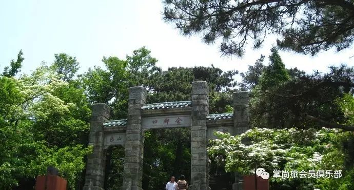 游泳卡_游泳卡图片大全0031_游泳卡退卡技巧