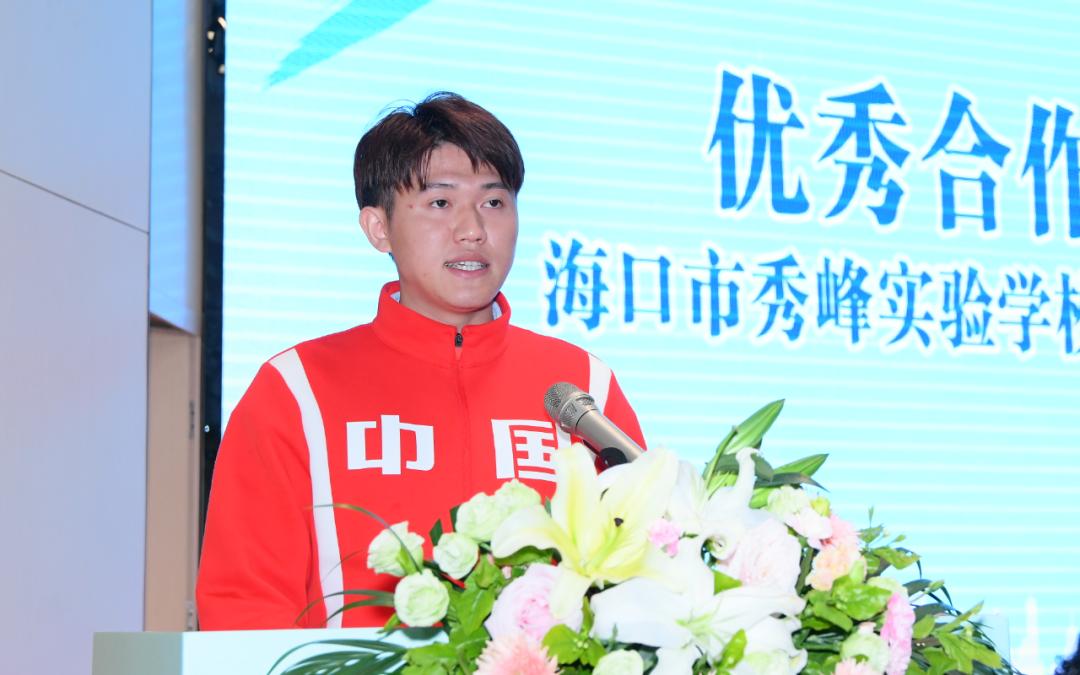 海南游泳运动员_海南省第五届运动会游泳冠军_2021年海南省游泳比赛