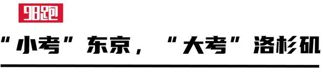 奥运会竞走冠军中国_中国奥运竟走冠军_奥运竞走中国冠军